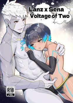 Lanz X Sena Voltage of Two