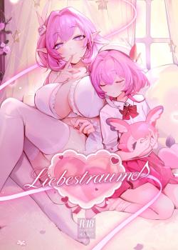 Liebestraum♪ Yume de Nandomo Deatteita Onna wa Kanojo no Haha Datta ~Houkago, Kindan ni Ochiteiku~