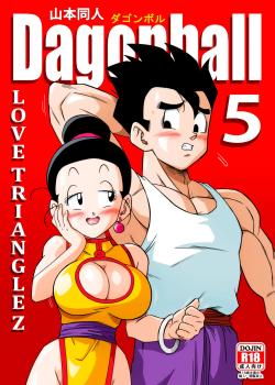 LOVE TRIANGLE Z Part 5 - Colorized