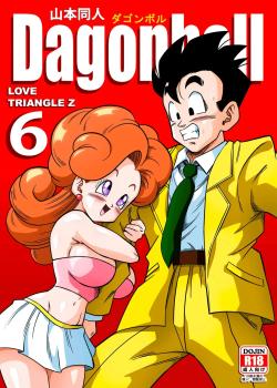LOVE TRIANGLE Z Part 6 - Colorized