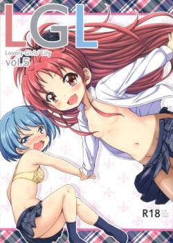 Lovely Girls’ Lily vol.5