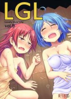 Lovely Girls’ Lily vol.9