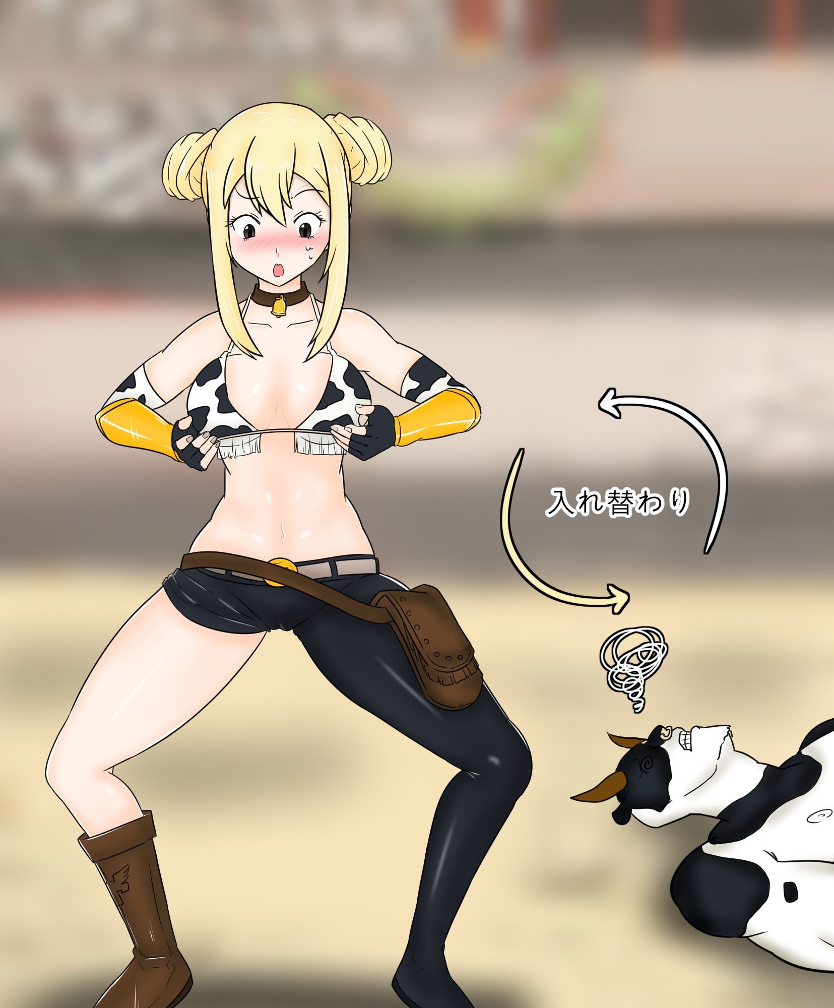 Lucy gets swapped with Taurus (Fairy Tail) [TSFSingularity] - 1 . Lucy gets  swapped with Taurus - Chapter 1 (Fairy Tail) [TSFSingularity]