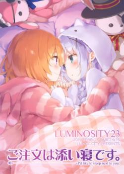 Luminocity 23 Gochuumon wa Soine desu. – I’d like to sleep next to you.