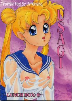 LUNCH BOX 6 – USAGI