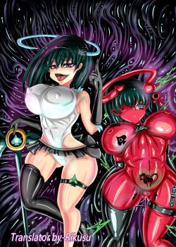 Magical Girl1-4