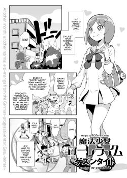 Mahou Shoujo Lorre Lime