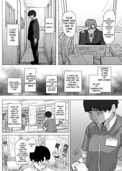 Mahou Shoujo no Ongaeshi Zenpen