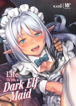 Maid-san to no Seikatsu - Decensored