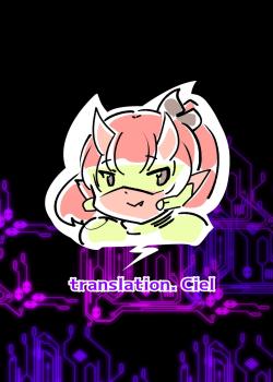 Majime na Tensei Nyotaika Android ga Kairaku-zeme no Hate ni Bakunyuu Akuochi Suru Manga ~Purikketsuana Zwei~