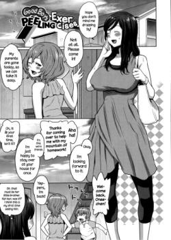 Mama x Pako Ch. 8-9 + Extra