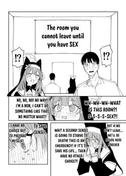 Mari 8 Pages