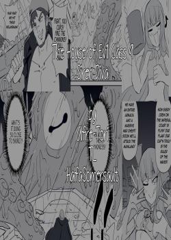 Matenshoku no Yakata 9