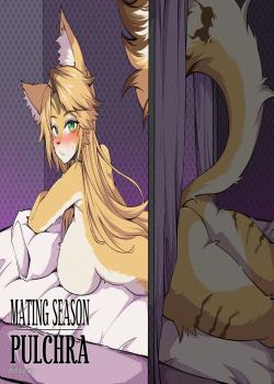 Mating Season - Pulchra + EXTRAS
