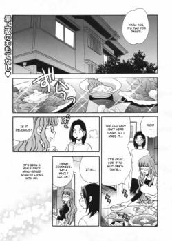 Mayu Sensei wa H de Komaru!! Ch. 5