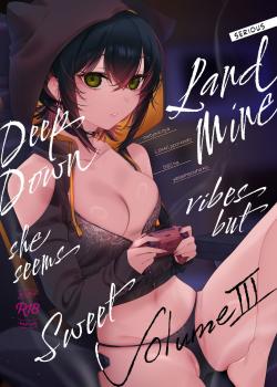 Mechakucha Jiraippoi kedo Ne wa Yasashisouna Ko 3