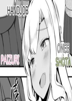 Anime Shota Porn Comics - Medal Game de Ooatari shitara Shota ni Karamareta no de Otona no Taiou o  shite Ageru JK Hentai: Read Porn Comic Free at 18Porncomic.com