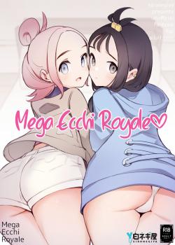 Mega Ecchi Royale