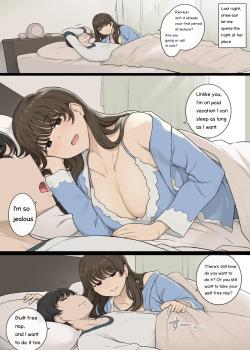 Mesaki no Kairaku o Chiratsukasete Daraku o Izanau Warui Onee-san