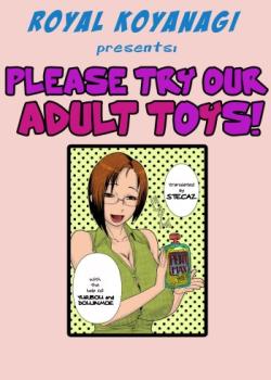 Meshimase! Adult Toys