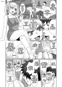 Mesu Danshi Ecchi Manga Tsumeawase
