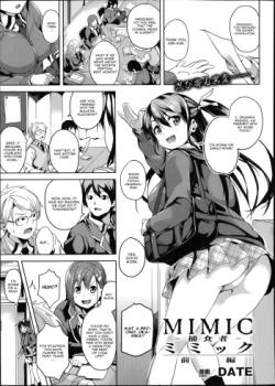 Mimic -Hoshokusha- – Decensored