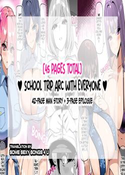 Minna de Shuugaku Ryokou Hen