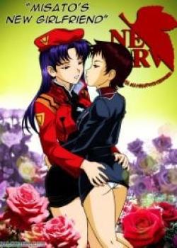 Misato’s New Girlfriend (Neon Genesis Evangelion) [Palcomix]