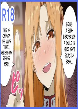 Miyoku no Shiro -An Incarnating Ravish-