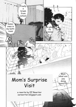 Mom’s Surprise Visit