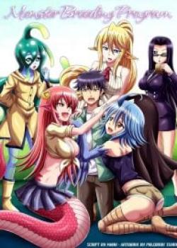 Monster Breeding Program (Monster Musume) [Palcomix]