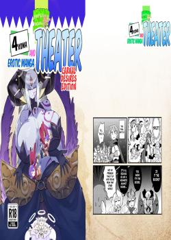 Monster Girl Quest! 4-Koma to Ecchi na Manga Gekijo Bonno Hen