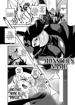 Monster's Name
