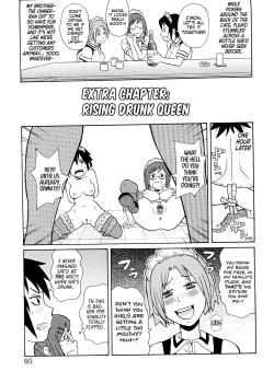 Monzetsu! Explosion Plus Extra Chapters