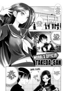 Morals Officer Takeda-san Ch. 1-3