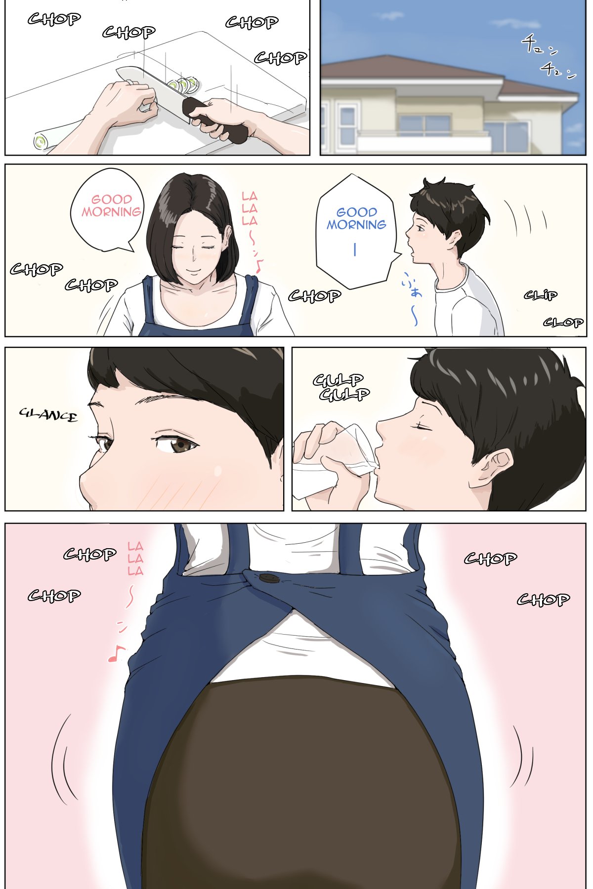 Mother, It Has To Be You!!! [Horsetail] - 1 . Mother, It Has To Be You!!! -  Chapter 1 [Horsetail]