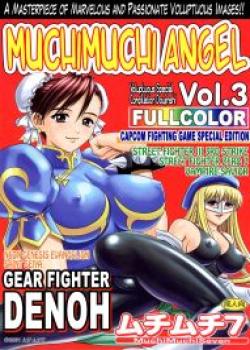 Muchi Muchi Angel Vol. 3