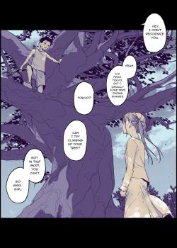 Muchi na Ippiki Ookami to Tokai no Shoujo