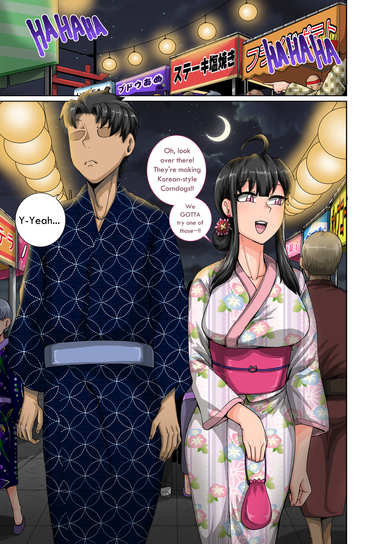 3d corndog henta comic Mukatsuku Imouto wa Chanto Shikaranakucha!! 3!!! - English