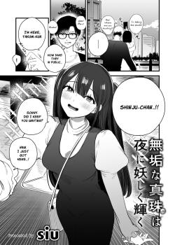 Muku na Shinju wa Yoru ni Ayashiku Kagayaku