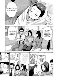 Musume Bakari Zurui node Watashi mo