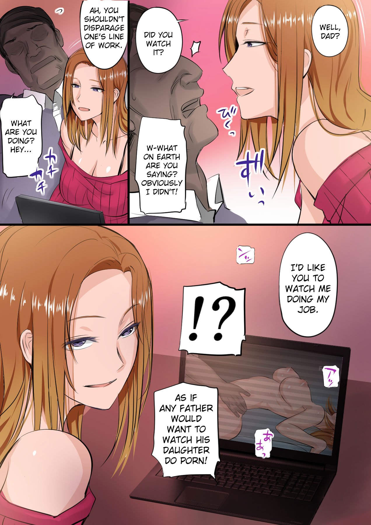 My Daughter Became A Pornstar So Im Going To Scold Her [Ourakuen] - 1 . My  Daughter Became A Pornstar So Im Going To Scold Her - Chapter 1 [Ourakuen]