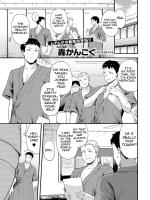 My first sexual health check-up