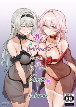 My Girlfriends Never! Let me sleep... (alone) - Decensored