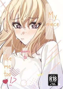 My niece/aunt seems to like me too!?