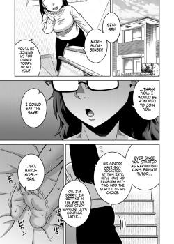 N-Ken T-Shi R-Mura no Fuushuu ni Tsuite Ch. 3