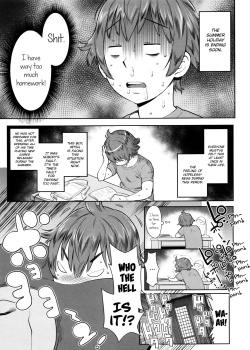 Natsu no Owari ni Ijiwaru Nee-chan - Decensored