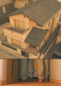 &nbsp;My Plain and Nerdy Little Sister, Mayu-chan - Chapter 4
