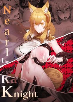 Nearl the Corrupting Knight - Decensored