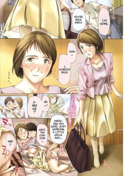 Nee, Ima Watashi-tachi Futarikiri da yo 1